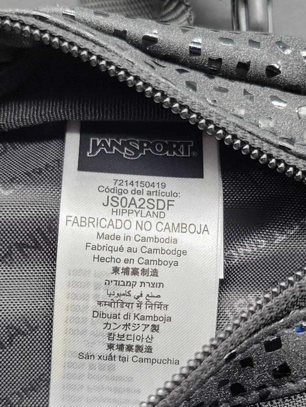 JanSport Hippyland Black Waist Pack Zip, Adjustable Strap, 2 Pockets